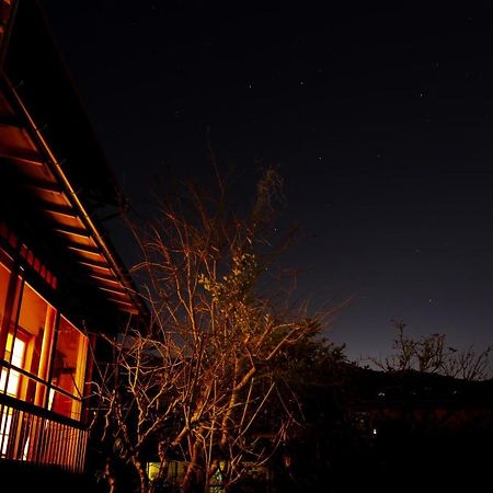 Taisho Modern Villa Zen Хаконе Экстерьер фото