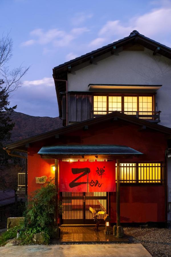 Taisho Modern Villa Zen Хаконе Экстерьер фото